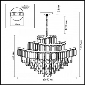 Подвесная люстра Odeon Light Wayta 5073/14 в Кургане - kurgan.mebel24.online | фото 5