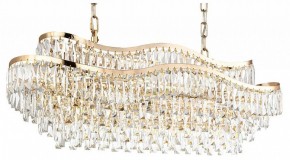 Подвесная люстра Odeon Light Wayta 5073/15 в Кургане - kurgan.mebel24.online | фото