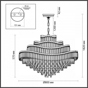 Подвесная люстра Odeon Light Wayta 5073/25 в Кургане - kurgan.mebel24.online | фото 5
