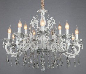 Подвесная люстра Omnilux Catanzaro OML-30807-15 в Кургане - kurgan.mebel24.online | фото 6