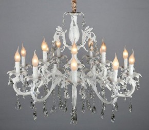 Подвесная люстра Omnilux Catanzaro OML-30807-15 в Кургане - kurgan.mebel24.online | фото 9