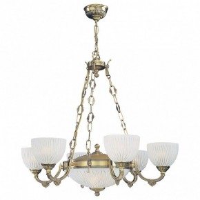 Подвесная люстра Reccagni Angelo 5600 L 5600/6+2 в Кургане - kurgan.mebel24.online | фото 2