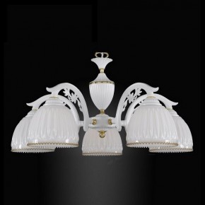 Подвесная люстра Reccagni Angelo 9601 L 9601/5 в Кургане - kurgan.mebel24.online | фото 2