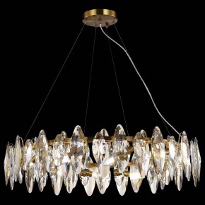 Подвесная люстра ST-Luce Ancona SL1227.303.12 в Кургане - kurgan.mebel24.online | фото 4