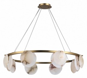 Подвесная люстра ST-Luce Clam SL1520.303.08 в Кургане - kurgan.mebel24.online | фото 2