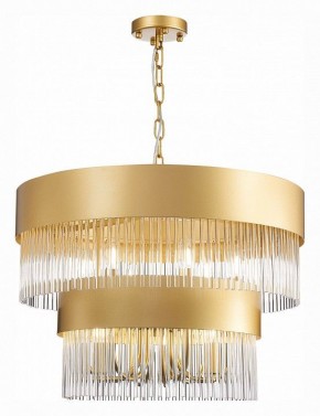 Подвесная люстра ST-Luce Contatto SL1225.203.09 в Кургане - kurgan.mebel24.online | фото 4