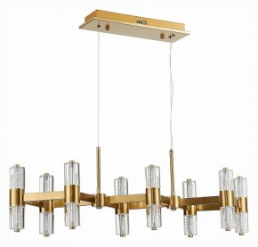 Подвесная люстра ST-Luce Gemina SL6007.203.16 в Кургане - kurgan.mebel24.online | фото 2
