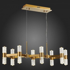 Подвесная люстра ST-Luce Gemina SL6007.203.16 в Кургане - kurgan.mebel24.online | фото 5