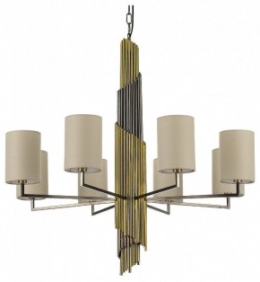 Подвесная люстра ST-Luce Gloria SL1638.303.08 в Кургане - kurgan.mebel24.online | фото