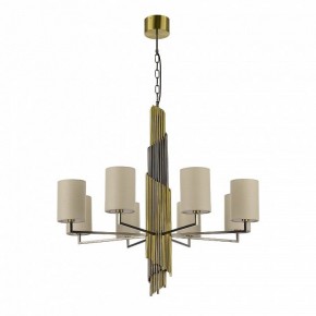 Подвесная люстра ST-Luce Gloria SL1638.303.08 в Кургане - kurgan.mebel24.online | фото 2