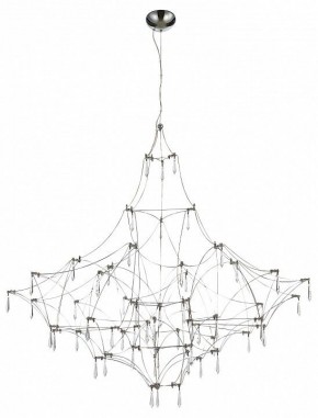 Подвесная люстра ST-Luce Gravetta SL6601.113.114 в Кургане - kurgan.mebel24.online | фото 2
