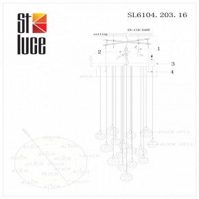 Подвесная люстра ST-Luce Montecelio SL6104.203.16 в Кургане - kurgan.mebel24.online | фото 3