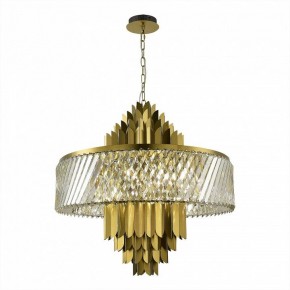 Подвесная люстра ST-Luce Nari SL1635.303.13 в Кургане - kurgan.mebel24.online | фото 2