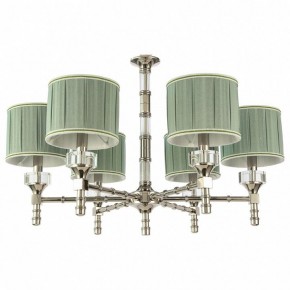 Подвесная люстра ST-Luce Oleo SL1121.103.06 в Кургане - kurgan.mebel24.online | фото