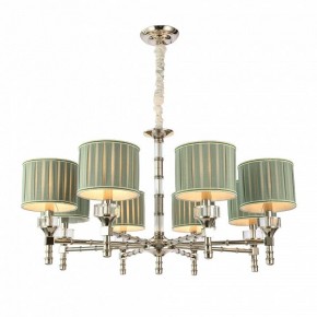 Подвесная люстра ST-Luce Oleo SL1121.103.08 в Кургане - kurgan.mebel24.online | фото 2
