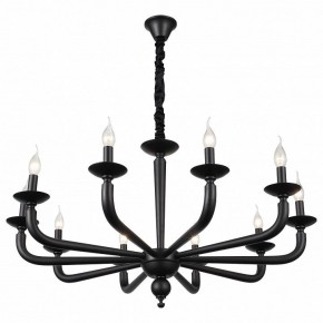 Подвесная люстра ST-Luce SL1114 SL1114.403.10 в Кургане - kurgan.mebel24.online | фото 2