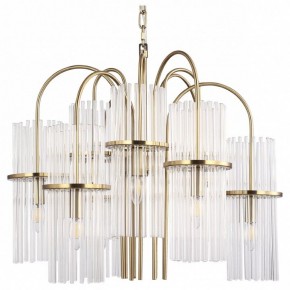 Подвесная люстра ST-Luce TASSE SL6145.303.09 в Кургане - kurgan.mebel24.online | фото