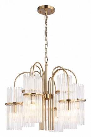 Подвесная люстра ST-Luce TASSE SL6145.303.09 в Кургане - kurgan.mebel24.online | фото 2