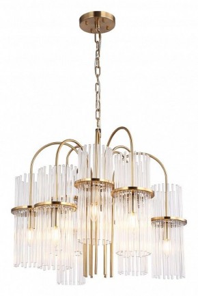 Подвесная люстра ST-Luce TASSE SL6145.303.09 в Кургане - kurgan.mebel24.online | фото 4