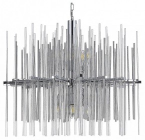 Подвесная люстра ST-Luce Teramo SL1628.103.12 в Кургане - kurgan.mebel24.online | фото 2