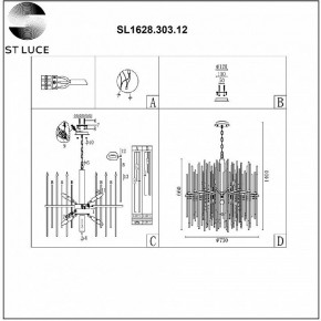 Подвесная люстра ST-Luce Teramo SL1628.303.12 в Кургане - kurgan.mebel24.online | фото 6