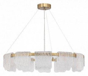 Подвесная люстра ST-Luce VOILE SL6021.203.66 в Кургане - kurgan.mebel24.online | фото 2
