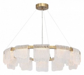 Подвесная люстра ST-Luce VOILE SL6021.203.66 в Кургане - kurgan.mebel24.online | фото 3