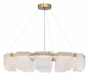 Подвесная люстра ST-Luce VOILE SL6021.203.66 в Кургане - kurgan.mebel24.online | фото 4