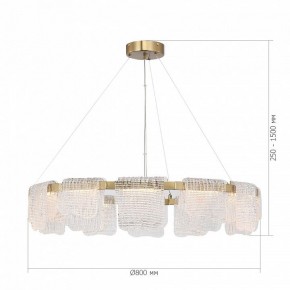 Подвесная люстра ST-Luce VOILE SL6021.203.66 в Кургане - kurgan.mebel24.online | фото 5