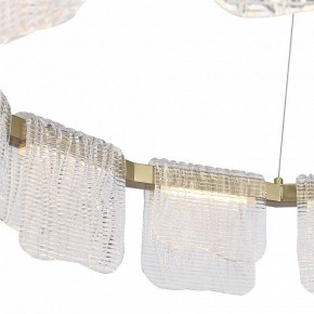 Подвесная люстра ST-Luce VOILE SL6021.203.66 в Кургане - kurgan.mebel24.online | фото 7