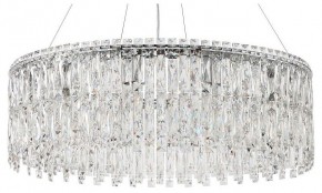 Подвесная люстра Stilfort Santorini 2173/09/12P в Кургане - kurgan.mebel24.online | фото 1