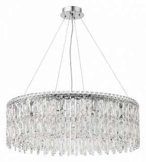 Подвесная люстра Stilfort Santorini 2173/09/12P в Кургане - kurgan.mebel24.online | фото 3