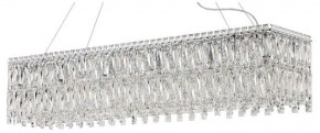 Подвесная люстра Stilfort Santorini 2173/09/12PL в Кургане - kurgan.mebel24.online | фото 1