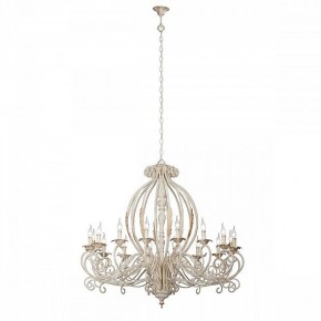 Подвесная люстра Vitaluce V1023 V1023/16 в Кургане - kurgan.mebel24.online | фото 2