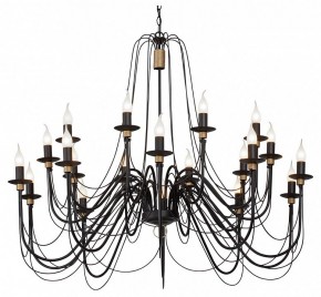 Подвесная люстра Vitaluce V1044 V1044-1/20 в Кургане - kurgan.mebel24.online | фото