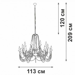 Подвесная люстра Vitaluce V1044 V1044-1/20 в Кургане - kurgan.mebel24.online | фото 3