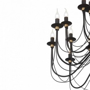 Подвесная люстра Vitaluce V1044 V1044-1/20 в Кургане - kurgan.mebel24.online | фото 4