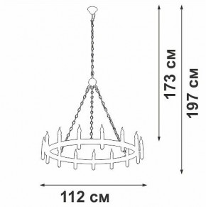 Подвесная люстра Vitaluce V1871 V1871-7/15 в Кургане - kurgan.mebel24.online | фото 5
