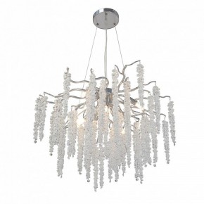 Подвесная люстра Vitaluce V2855 V2855-9/7S в Кургане - kurgan.mebel24.online | фото 2