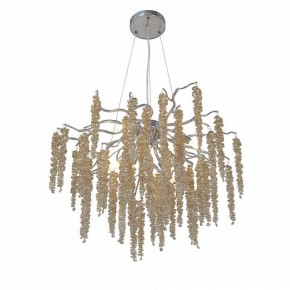 Подвесная люстра Vitaluce V28550 V28550-9/7S в Кургане - kurgan.mebel24.online | фото 2