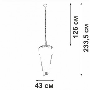 Подвесная люстра Vitaluce V5311 V5311-8/13 в Кургане - kurgan.mebel24.online | фото 4