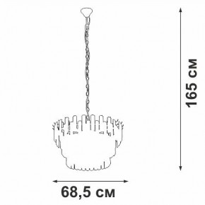 Подвесная люстра Vitaluce V53440 V53440-8/11 в Кургане - kurgan.mebel24.online | фото 3