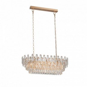 Подвесная люстра Vitaluce V53440 V53440-8/19 в Кургане - kurgan.mebel24.online | фото