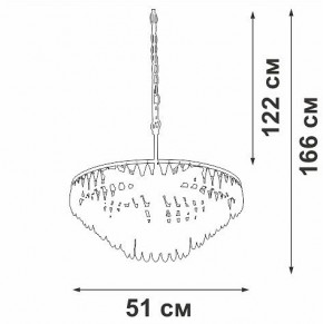 Подвесная люстра Vitaluce V5352 V5352-1/5 в Кургане - kurgan.mebel24.online | фото