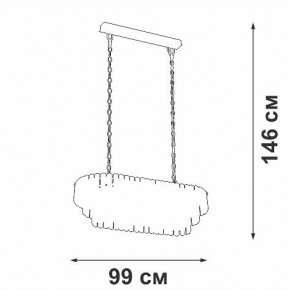 Подвесная люстра Vitaluce V5353 V5353-8/19 в Кургане - kurgan.mebel24.online | фото 4