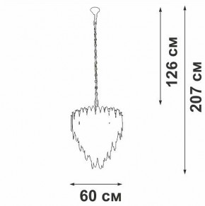 Подвесная люстра Vitaluce V5811 V5811-8/10 в Кургане - kurgan.mebel24.online | фото 4
