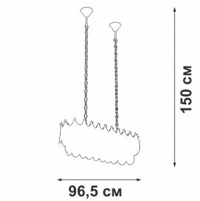 Подвесная люстра Vitaluce V58120 V58120-8/11 в Кургане - kurgan.mebel24.online | фото 3