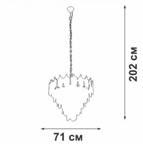 Подвесная люстра Vitaluce V58120 V58120-8/17 в Кургане - kurgan.mebel24.online | фото 2