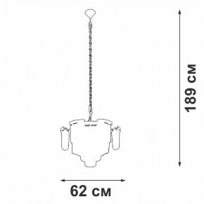 Подвесная люстра Vitaluce V58370 V58370-8/13 в Кургане - kurgan.mebel24.online | фото 3
