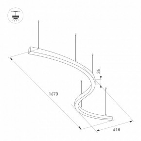 Подвесной светильник Arlight ARC 034050(1) в Кургане - kurgan.mebel24.online | фото 2